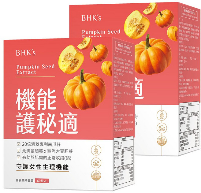 BHK's 機能護秘適 素食膠囊 守護女性生理機能, 2個, 60顆