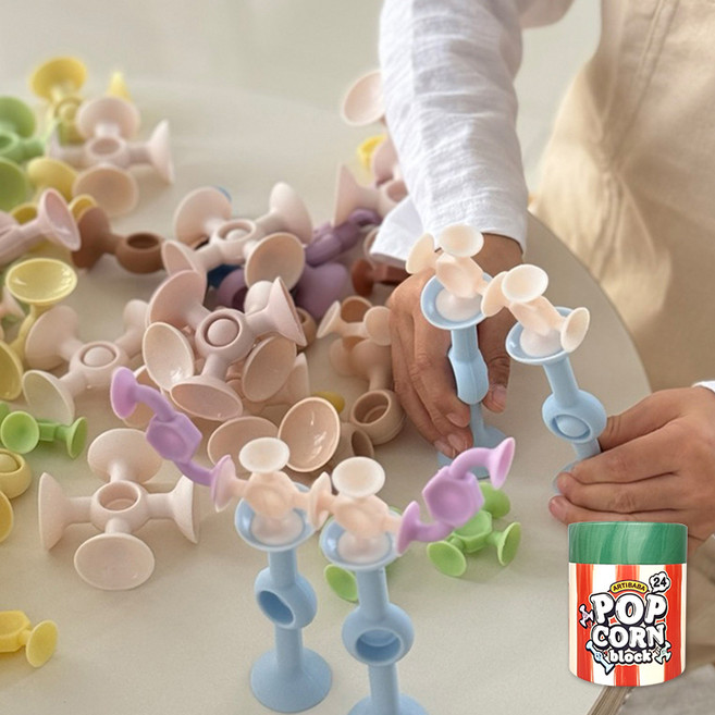 아티바바 실리콘 소프트블럭 택1, 팝콘블럭 스타터세트 24pcs