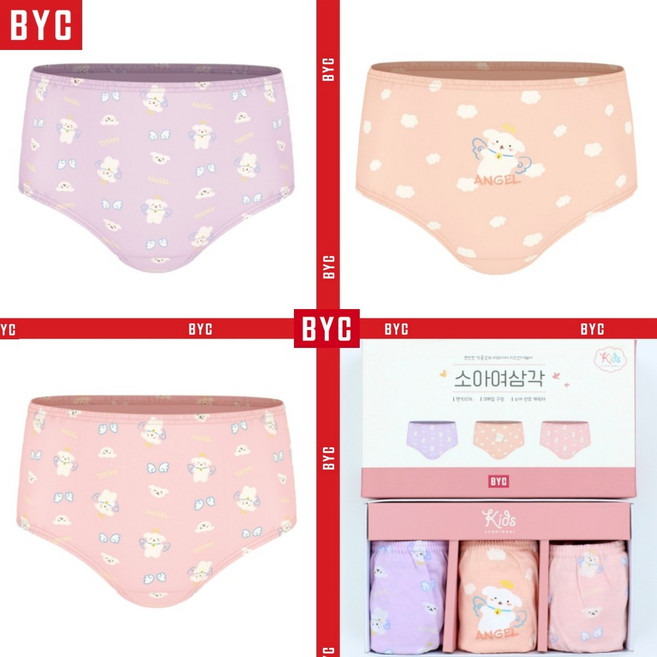 BYC 순면 여아 아동 삼각 팬티 CCF6140