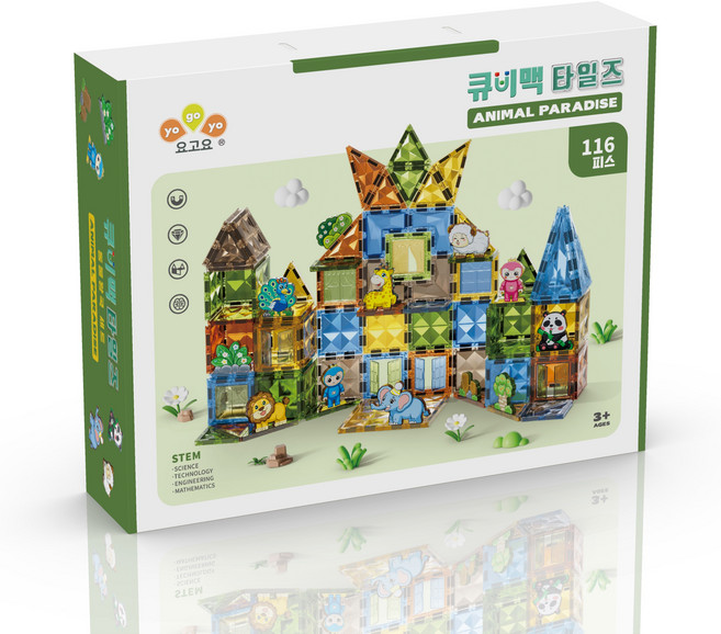 큐비맥 타일즈 자석 블럭 교구 어린이 장난감 116PCS 동물왕국 세트