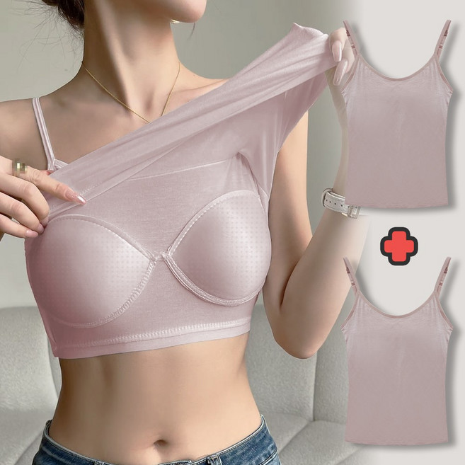 샤르시에 브라나시 캐미솔 여성 속옷