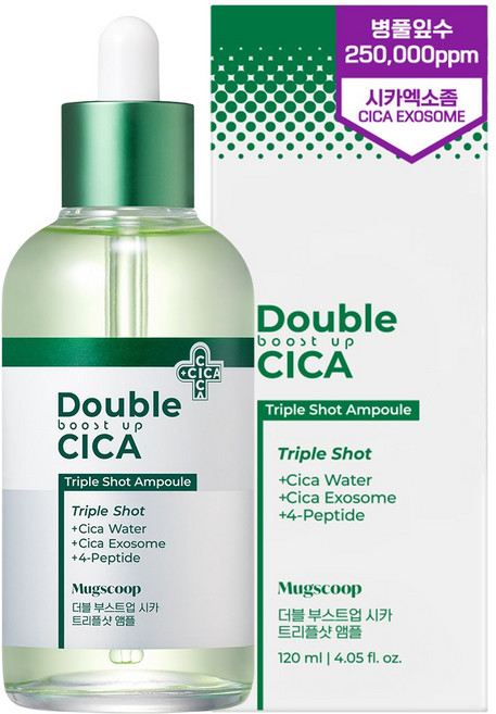 머그스쿱 시카 25만PPM 엑소좀 수분 윤광 탄력 앰플, 1개, 120ml
