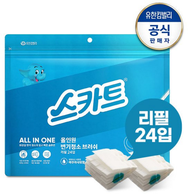 올인원 변기청소브러쉬 리필용 세제 24개 대용량 아쿠아향 스카트, 1개