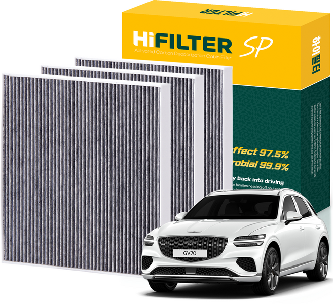하이필터 현대 자동차 제네시스 활성탄 에어컨필터, 3개, 제네시스 GV70 (JK1 PE) HI-N014