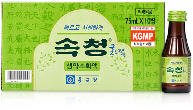 종근당 속청쿨액, 75ml, 20개
