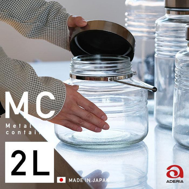 石塚硝子 金屬蓋梅酒罐/水果酒罐 日本製造, 1個, 2L