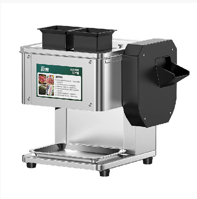 東日家電 商用鮮肉切片機 電動切肉切絲機, 雙料口雙刀组3.5+5MM切肉機, 1個