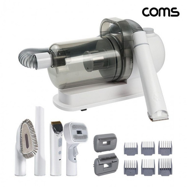 [ KC 인증 ] COMS 반려동물 셀프미용 이발기 미용기 애견 홈케어, 화이트, 1개