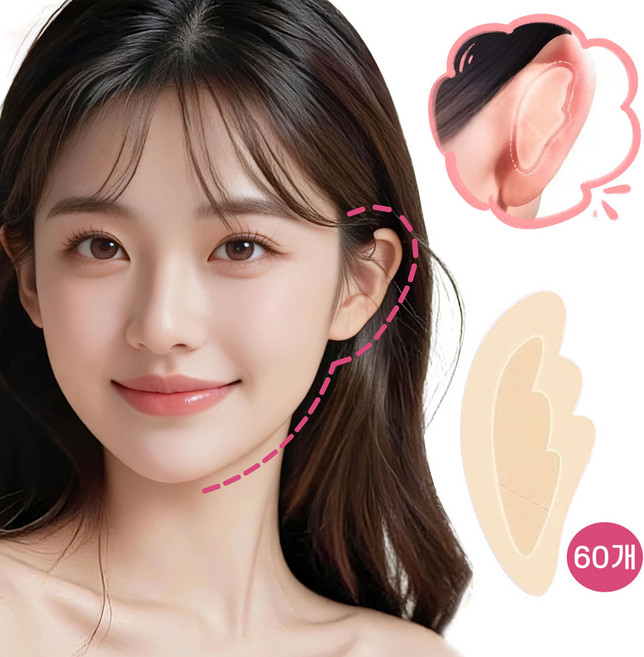 Firina 귀 고정 패치 엘프귀 리프팅 투명 V라인 얼굴 보정 페이스 테이프 데일리, 스킨 60매입 × 1세트