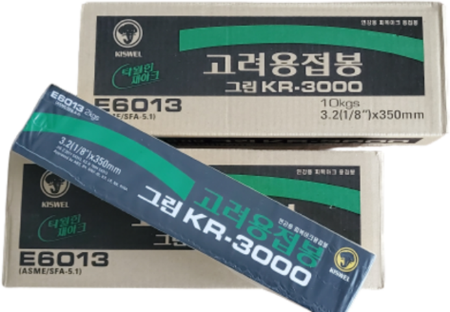 고려용접봉 KR-3000 아크봉 막봉 철, 3.2미리 2kg, 1개, 고려용접봉 3.2미리 2kg