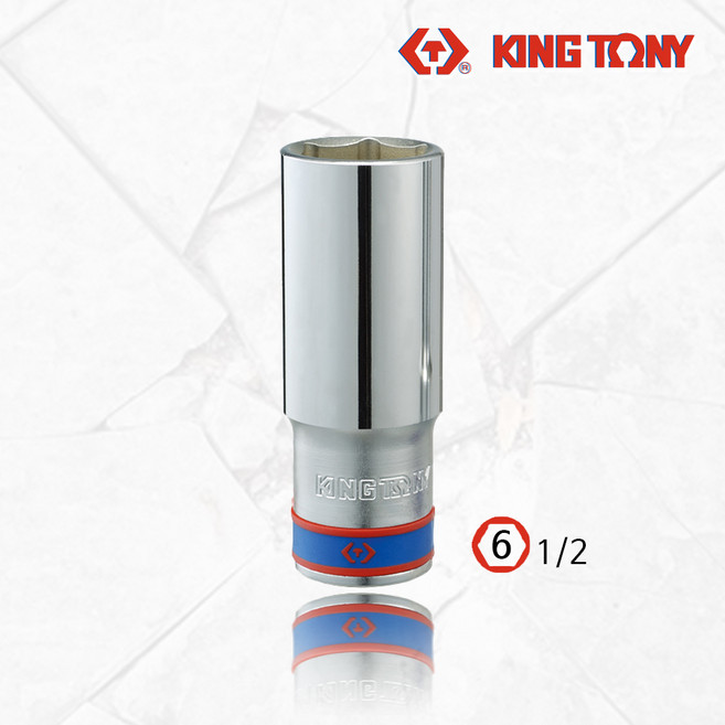 킹토니 6각 1/2 롱 13mm 복스알 + 복스알 걸이, 1세트