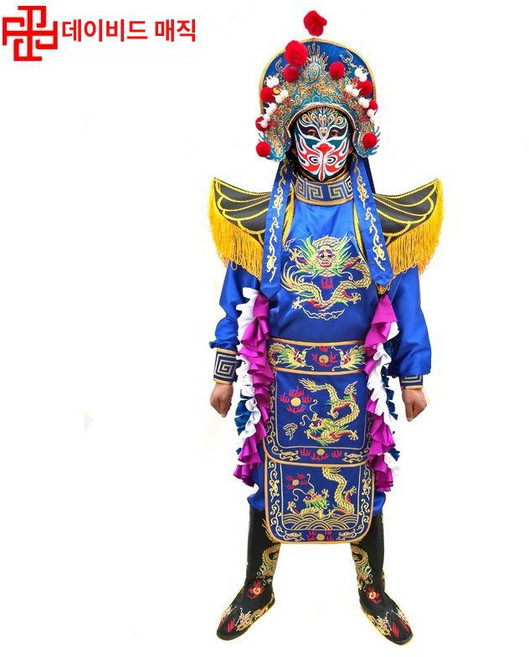 변신 변검 의상 가면 세트 얼굴 소품 전통 중국 무대 공연 경극 중국문화 교육용, 맞춤 제작, 1개, 스타일A 조끼 얼굴판 12장+복귀