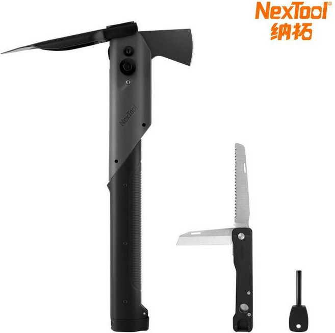 Nextool 雷神工兵剷 錳鋼多功能折疊鏟, 1個, 雷神鏟專業版