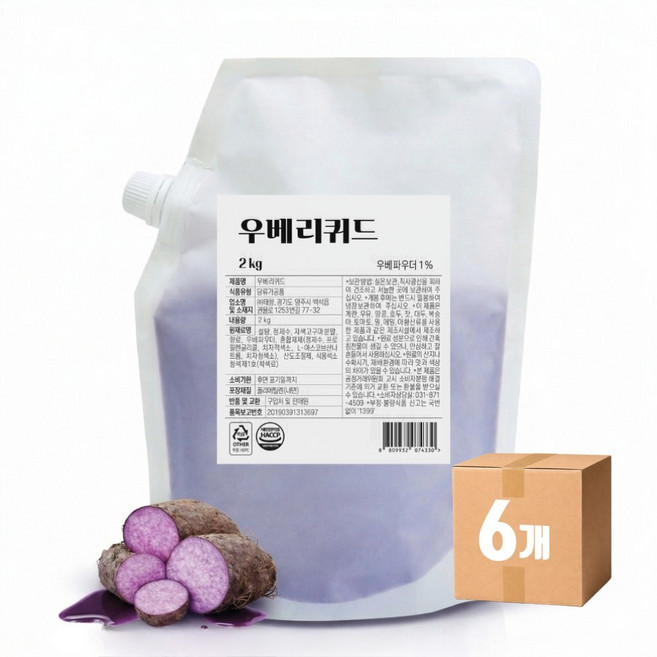 우베 파우더 리퀴드 2kg 1박스 6개 우베 파우더 함유 카페 음료 베이커리 소스 농축액 베이스, 6팩