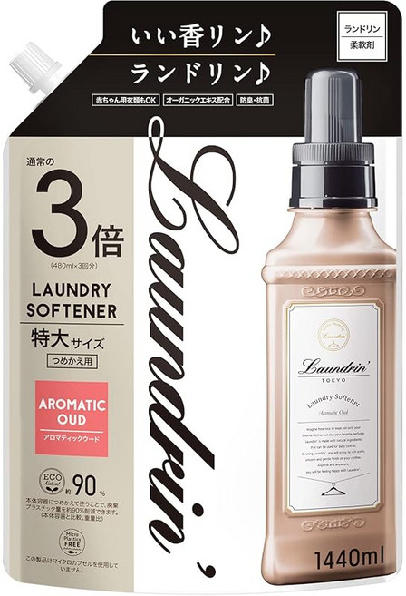 란도린 유연제 특대용량 아로마틱우드 리필 3배 사이즈 1440ml, 1개, 1.44L