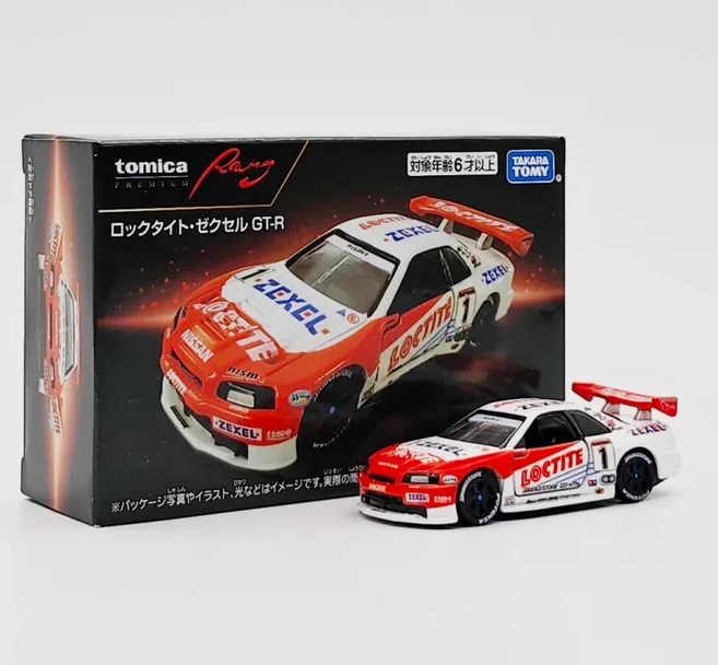 토미카 프리미엄 레이싱 시리즈 닛산 GTR R34 다이캐스팅 합금 자동차 모델 컬렉션 서프라이즈 장난감, 01 Nissan GTR R34 B
