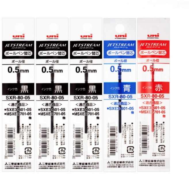깡쓰 미쯔비시 유니 제트스트림 3색 4색 멀티 볼펜 리필심 0.5mm, 1개, 0.5 5개 세트 (흑3+청1+적1)