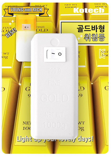 국산 골드바 취침등 콘센트 수면등 무드등, 화이트
