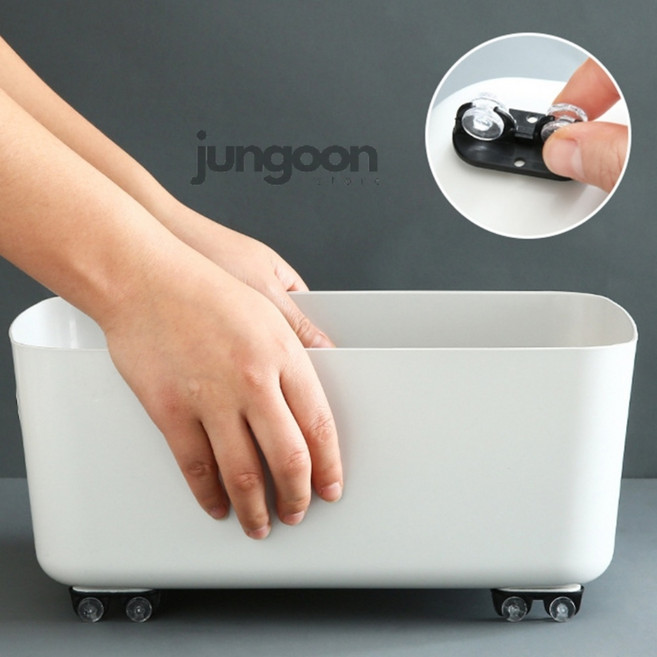 정군상점 부착식 미니 바퀴 4개입 수납함부착바퀴, 블랙