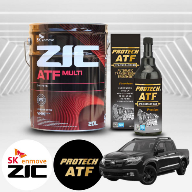 혼다 릿지라인(17~20) 3.5 가솔린 지크 ATF 멀티 미션오일 20L+프로텍 미션보호제