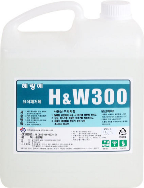 테온셀 사사삭 4kg 욕실 줄눈 청소 세제 화장실 타일 줄무늬 묵은때 제거, 변기요석제거제 H&W 300 4kg 욕실 배수구 타일