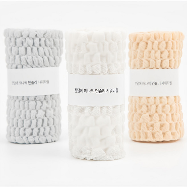 폴인홈 한달에 하나씩 먼슬리 스크럽 볼륨 샤워타월, 화이트 + 버터베이지 + 민트그레이, 3개입, 1세트