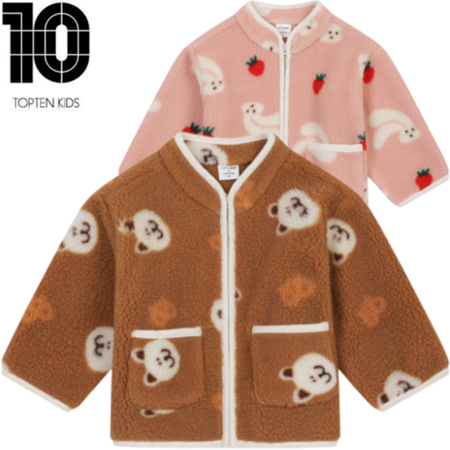 [매장발송] 탑텐키즈 유아공용 플리스자켓 후리스 뽀글이 집업 동절기 겨울 따뜻한 베이비 점퍼