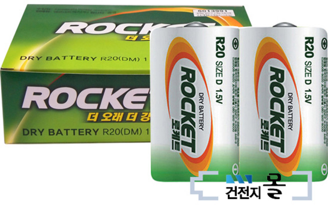 로케트 망간 건전지 D형 24알(12팩) 1.5V R20 가스레인지, 2개입, 12개
