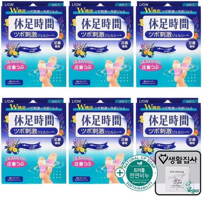 휴족시간 지압자극시트 발바닥 힐링패치 + 천연비누, 3g, 6개, 4매 - 쿠팡