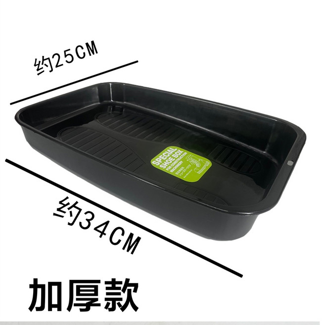 굴삭기 신발장 중장비 거치대 굴삭기신발장 신발거치대