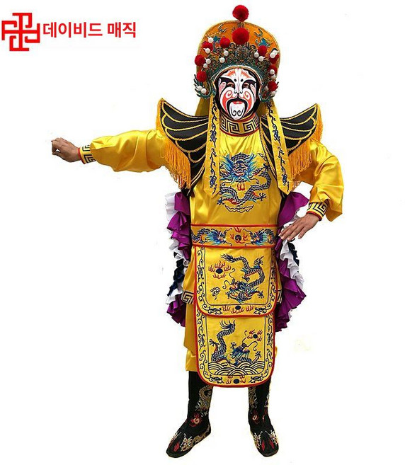 변신 변검 의상 가면 세트 얼굴 소품 전통 중국 무대 공연 경극 중국문화 교육용, 맞춤 제작, 1개, 스타일B 조끼 얼굴판 12장+복귀