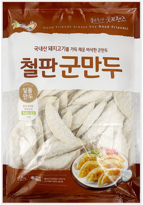 굿프랜즈 철판 군만두 2800g, 1개, 2.8kg