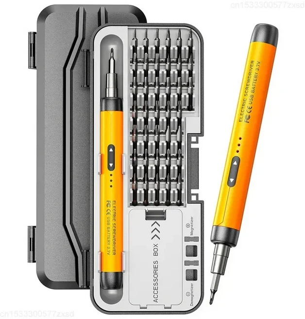 샤오미 전기 스크루 드라이버 세트 소형 가정용 충전식 리튬 배터리 정밀 유지 보수 긴 내구성, 02 yellow, 1개