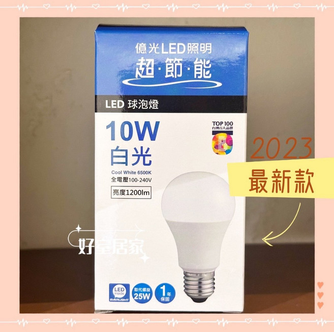 億光 LED球泡燈 13W 白光 6500K 1560lm, 1個, 10W燈泡 [上限60入],白光, 10W