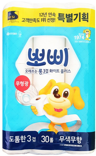 뽀삐 3겹 화이트플러스 27m X 30롤