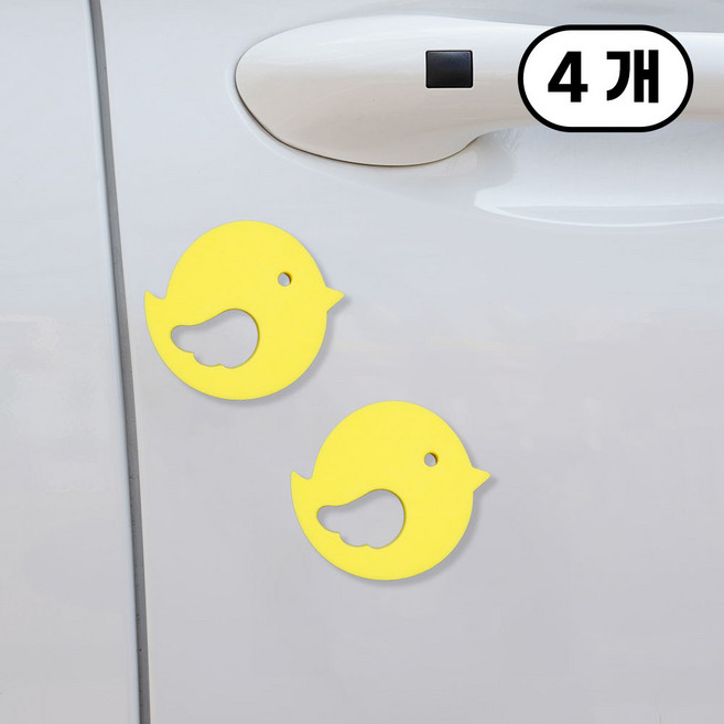 가치 자동차 문콕방지 스펀지 도어가드 병아리, 4개, 옐로우