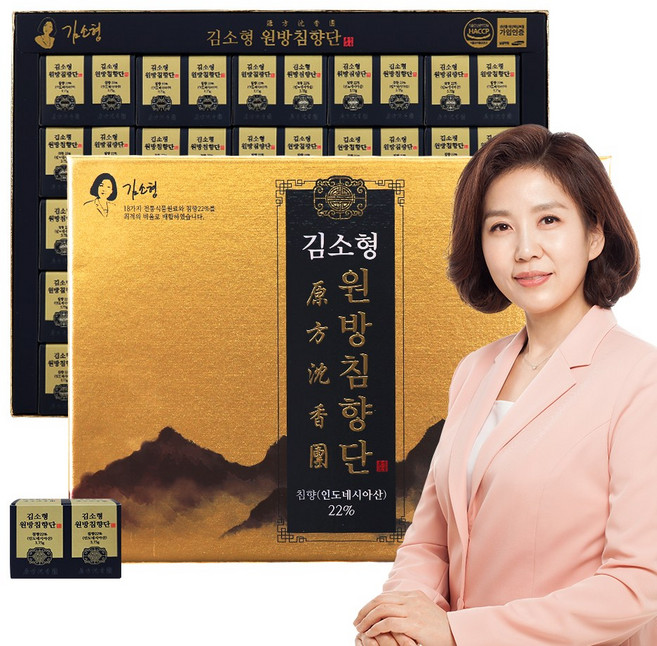 김소형 원방침향단 100환 품격선물세트, 3.75g, 100개