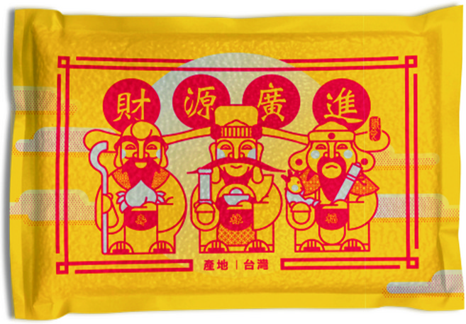 厚源豐進 財源廣進 普渡 拜拜 祭祀用紙 台灣製造, 1kg, 6個, 一等米