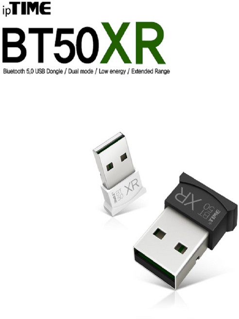 BT50XR 아이피타임 5.0 블루투스 동글이 자동차 전차 구형 엠프 앰프 강변 테크노마트 4층 남양주 수석동 02 3424 4414, 1개