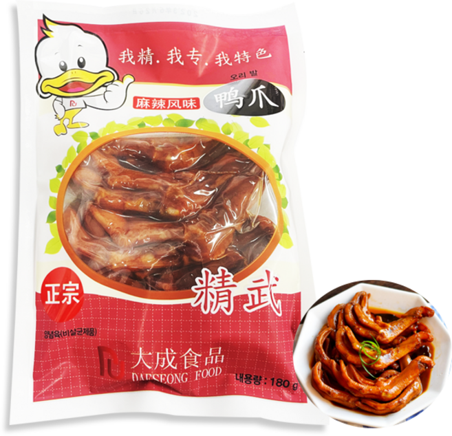 홍홍 중국식품 삶은 오리 발 오리발 중국오리발 마라 국내생산 중국오리, 180g, 1개