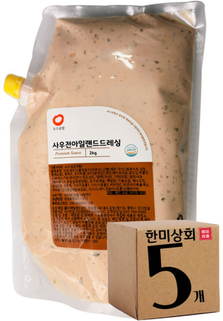 푸드공방 소스공방 사우전아일랜드 드레싱 (2Kg 5개), 2kg, 5개