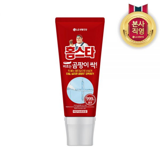 홈스타 바르는 곰팡이싹 120ml 1개 200774