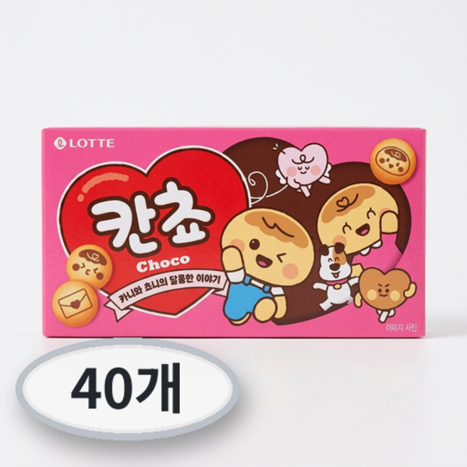 롯데웰푸드 칸쵸 초코 54g, 40개