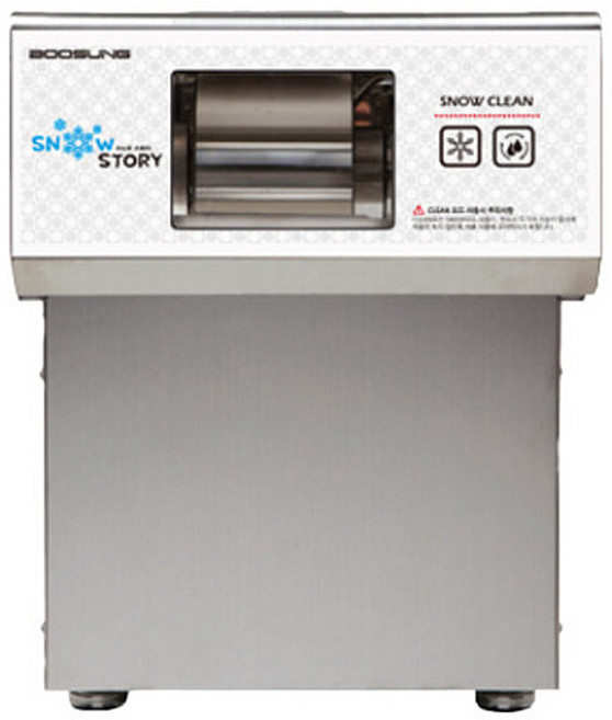 스노우스토리 BSSN-225M 수냉식 얼음 우유 눈꽃 빙수기