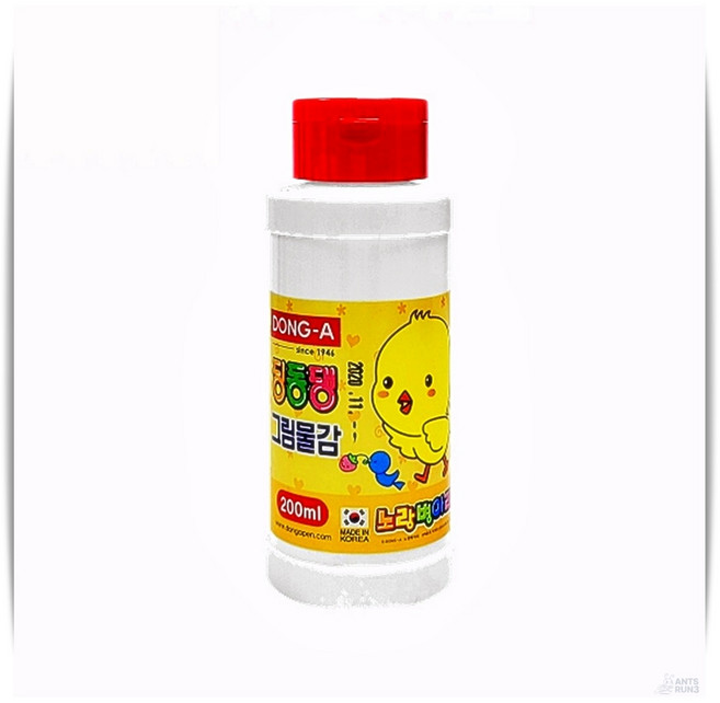 딩동댕물감 빨강 레드 200ml 단색물감 레드컬러 대용량 색칠활동