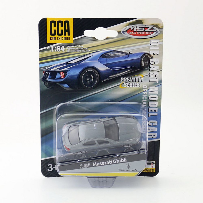 MSZ 1:64 Maserati Ghibli 合金模型車, GHIBLI灰, 1個