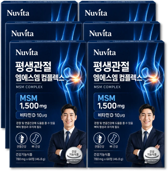 [옵션확인] 관절엔 아나파랙틴 천심련 / 관절연골엔 msm 식이 유황 관절건강 엠에스엠, 6개, 60정 - 쿠팡