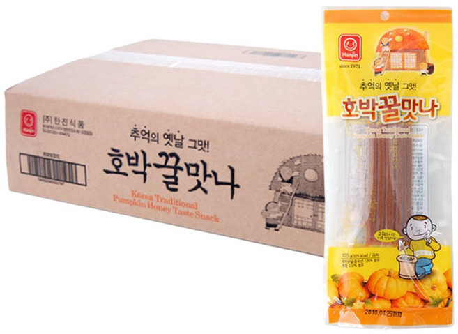 한진 호박꿀맛나 100g 20개 1박스
