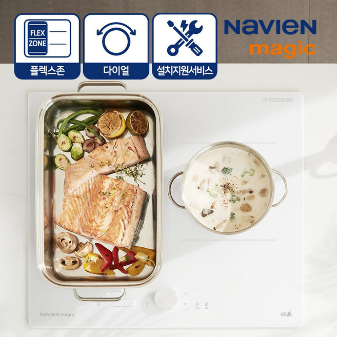 나비엔 매직 보더리스 Light 3구 인덕션 ERI-5033AF 화이트 빌트인