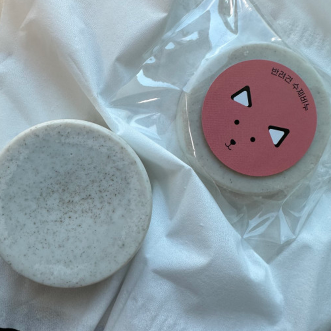 [BEAUTY KIT-BOX] 반려견 전용 비누 만들기_3개, 2. 모발윤기_시트러스 유자향